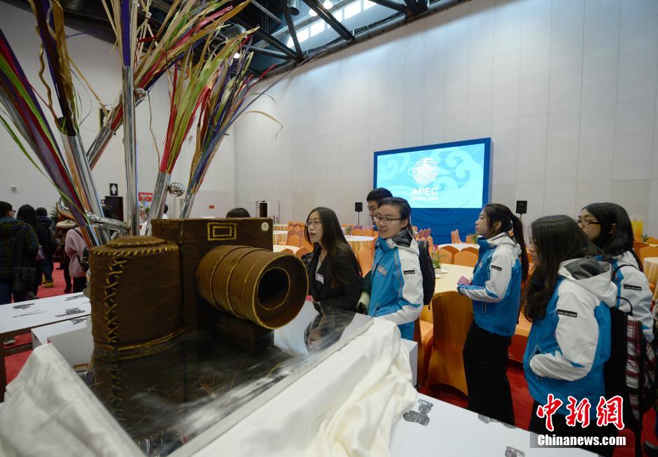 ����APEC�|�Y����