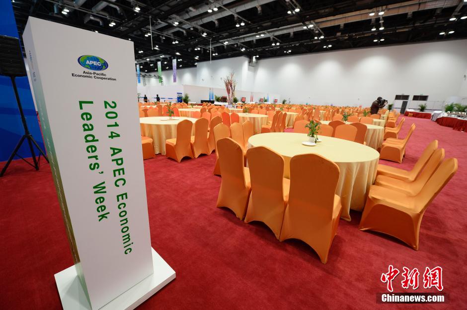 ����APEC�|�Y����