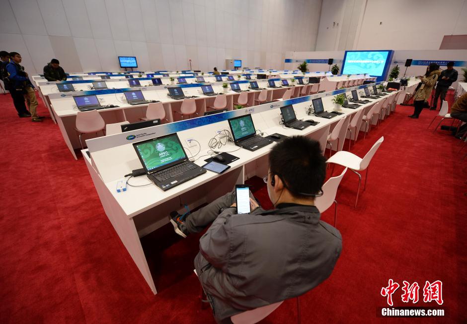 ����APEC�|�Y����