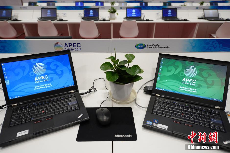 ����APEC�|�Y����