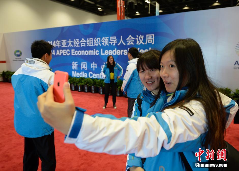 ����APEC�|�Y����