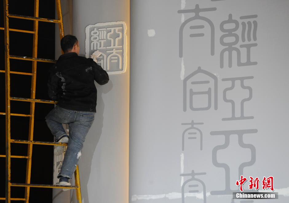 ����APEC�|�Y����