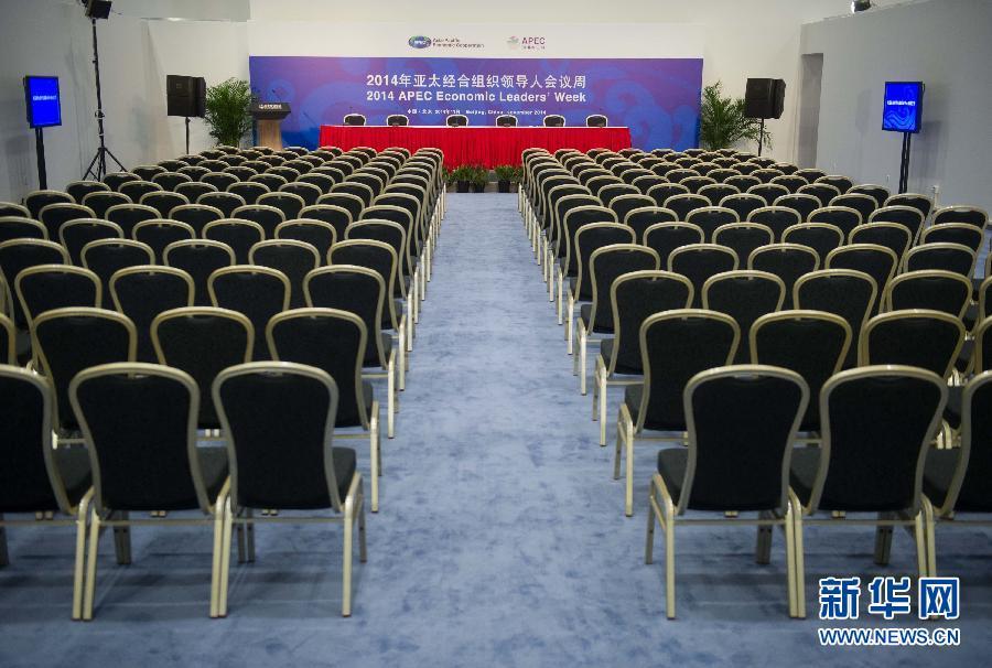 ����APEC�|�Y����