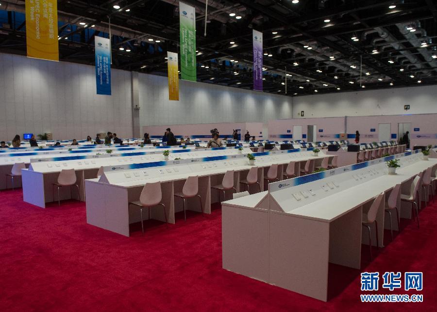 ����APEC�|�Y����