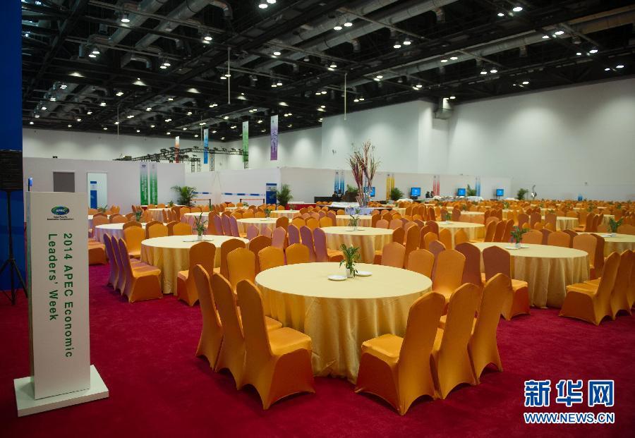 ����APEC�|�Y����