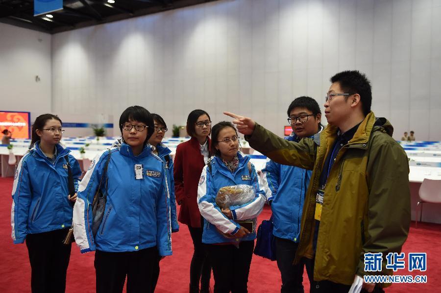 ����APEC�|�Y����