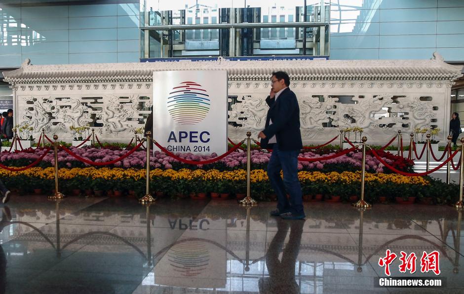 APEC���@�k�L��ä�����ұ�