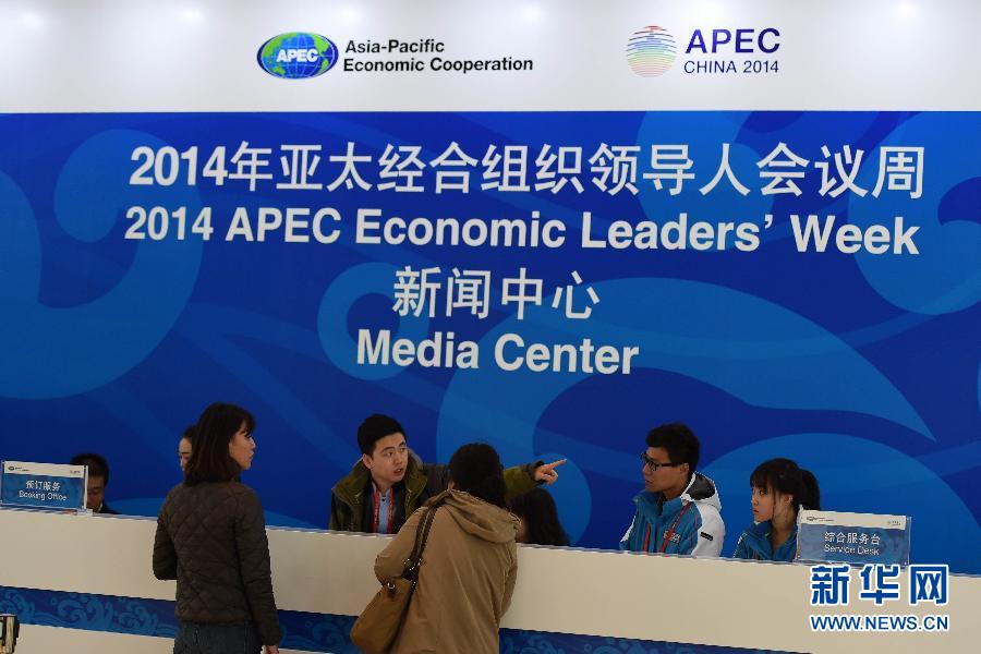 ä���|�Y���߷s�����߹���