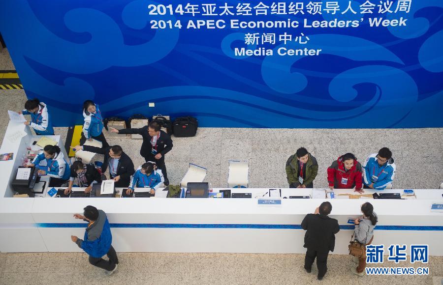 ä���|�Y���߷s�����߹���