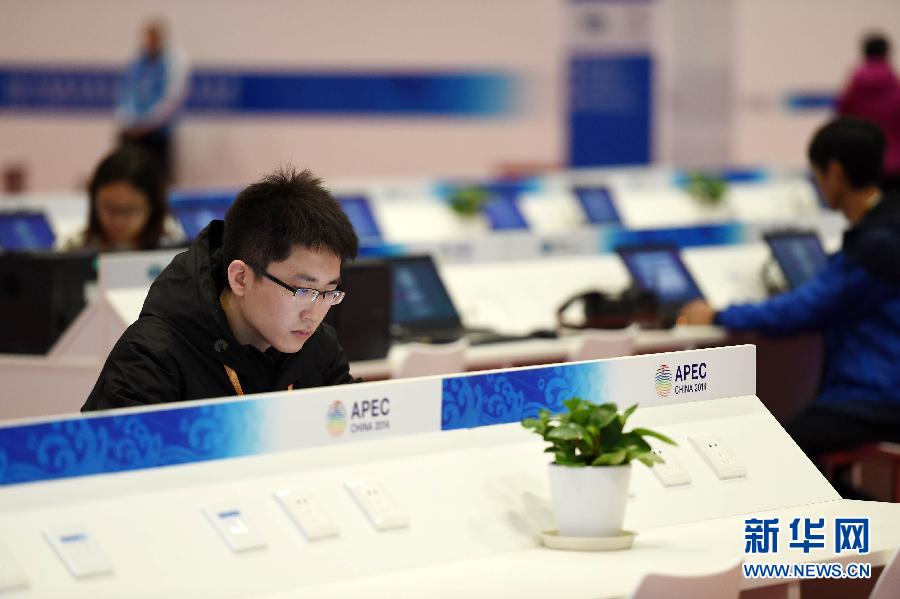 ä���|�Y���߷s�����߹���