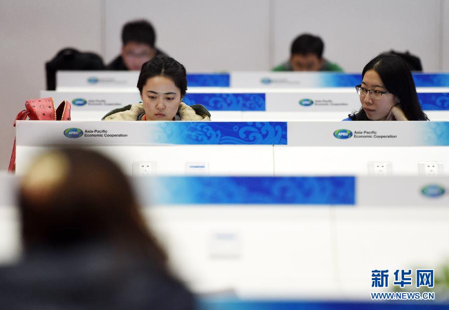 ä���|�Y���߷s�����߹���