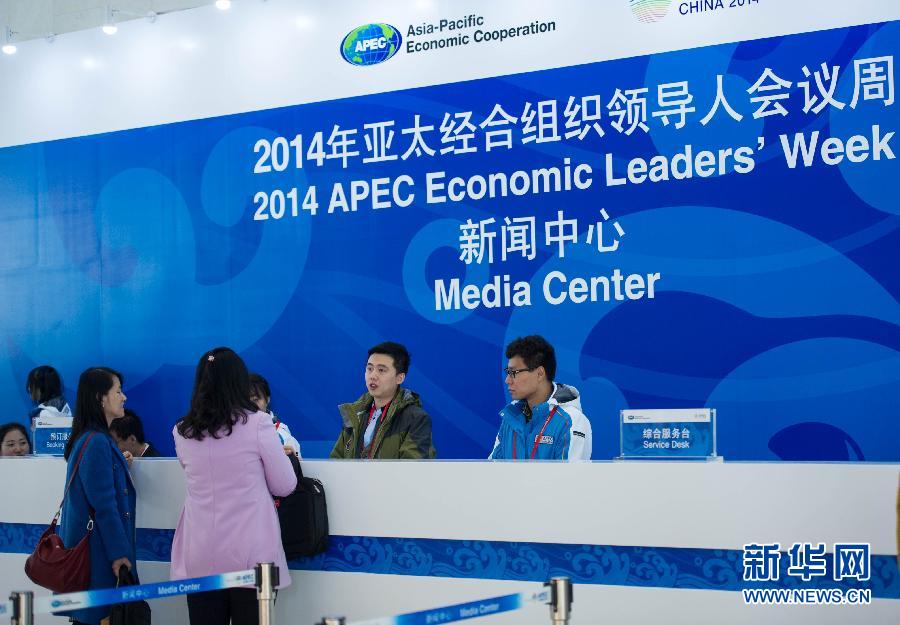 ä���|�Y���߷s�����߹���