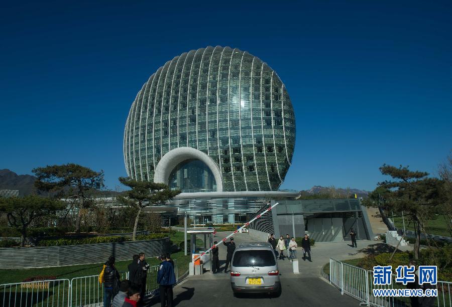 ���y�Ē�APEC�ȤB