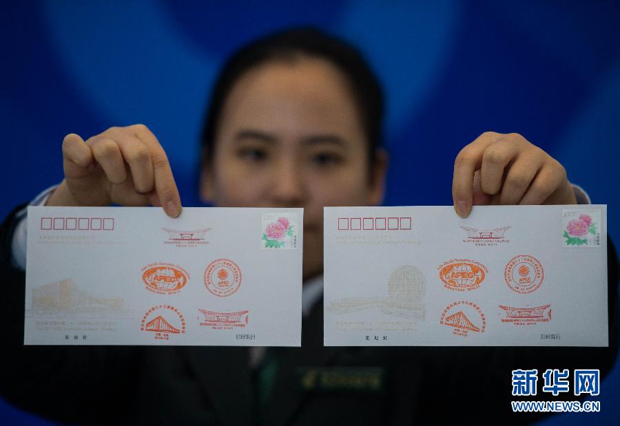 APEC�k�H�֢u���o