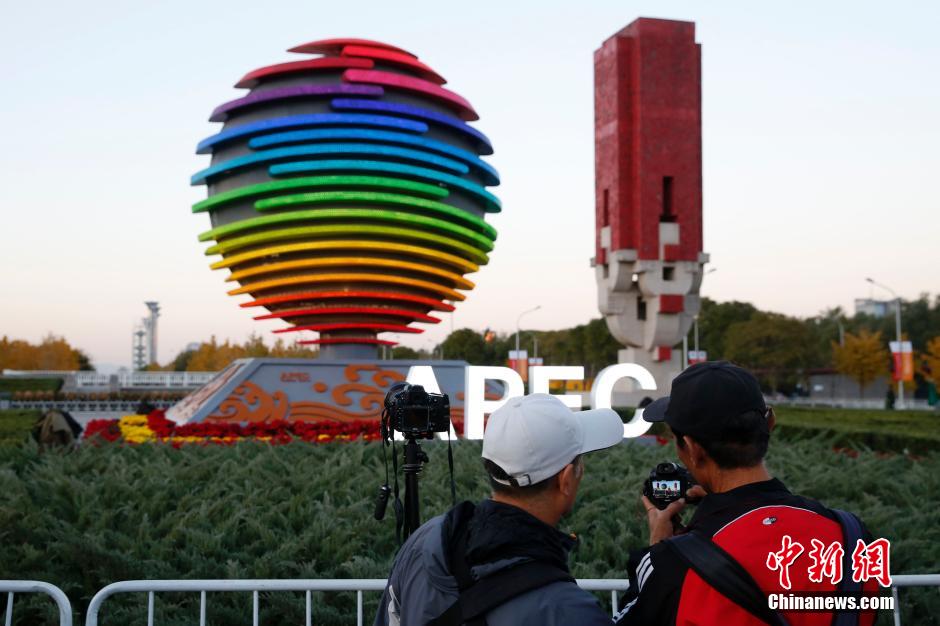 APEC�KͲ�K���y�s�K��