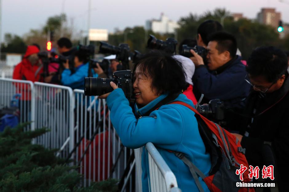 APEC�KͲ�K���y�s�K��