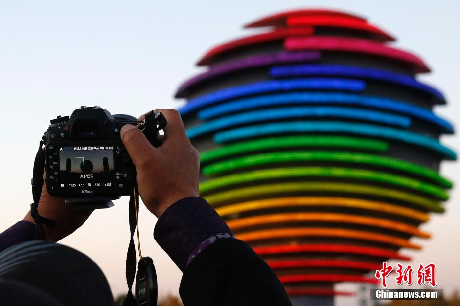 APEC�KͲ�K���y�s�K��