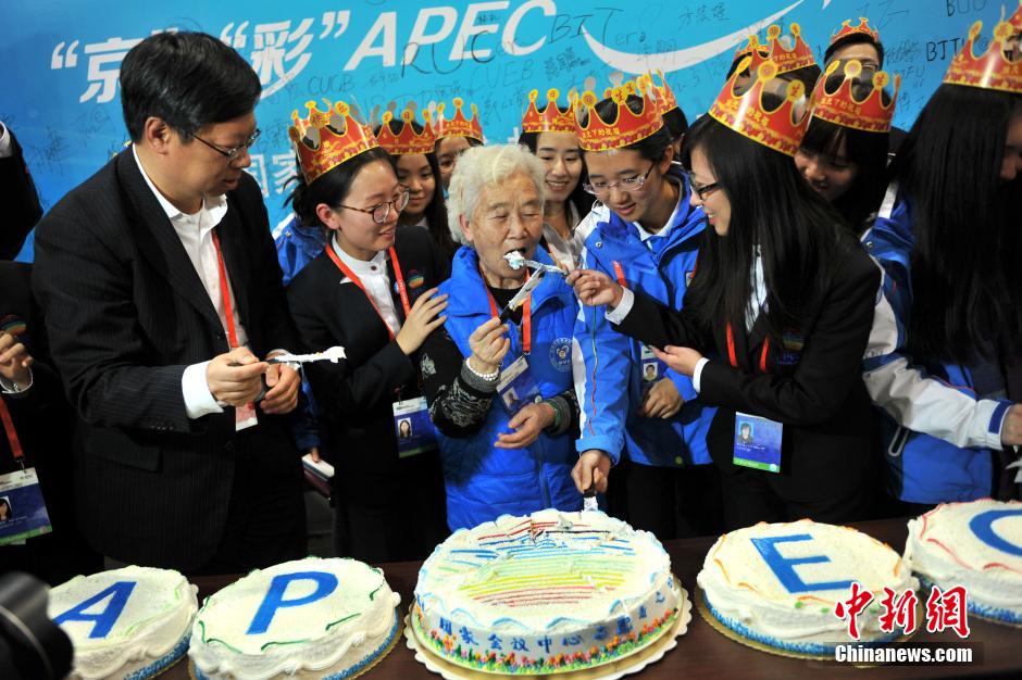 APEC新籇中心n志願k快生日會 APEC新籇中心n志願k快生日會