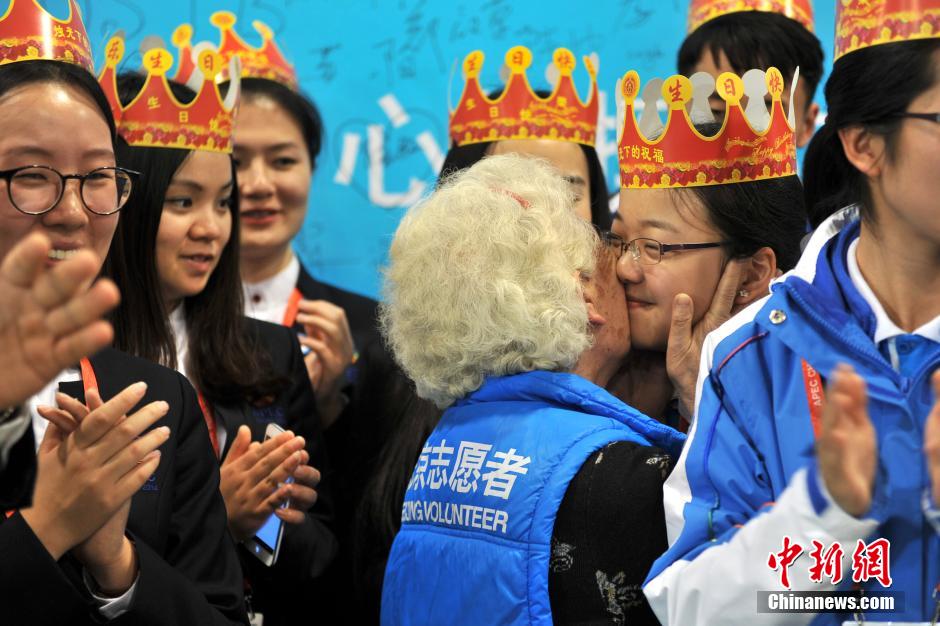 APEC新籇中心n志願k快生日會 APEC新籇中心n志願k快生日會