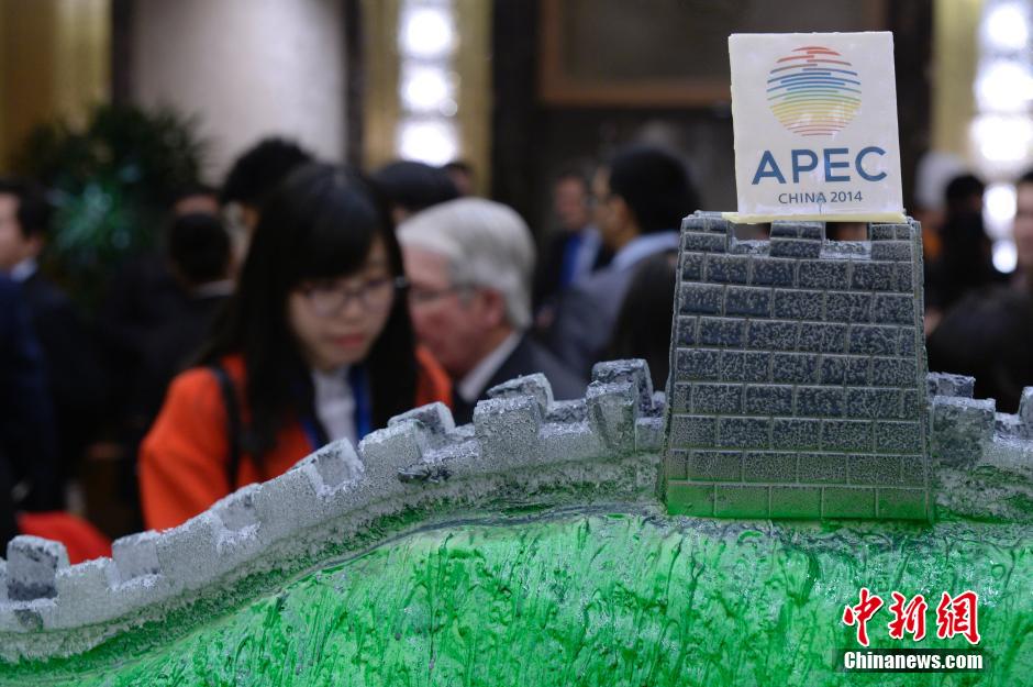 2014�eAPEC���򤧕�