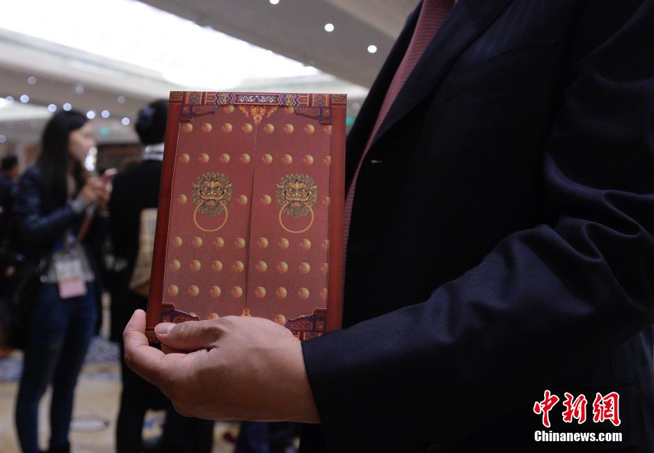 2014�eAPEC���򤧕�