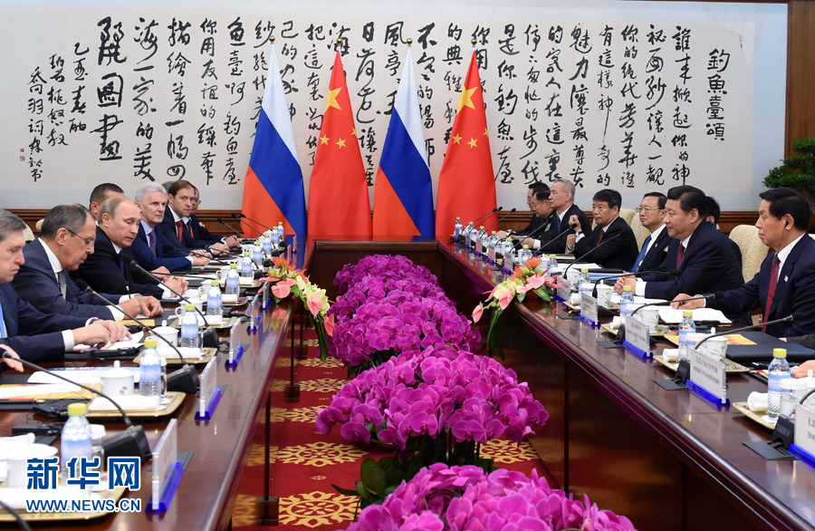 �������|���X�`�j�Ѫ��y