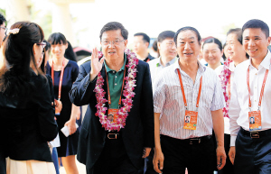 4��8���è�V�w޼�����k�S�����s�åʩ�Fè�V�w޼�������˩���