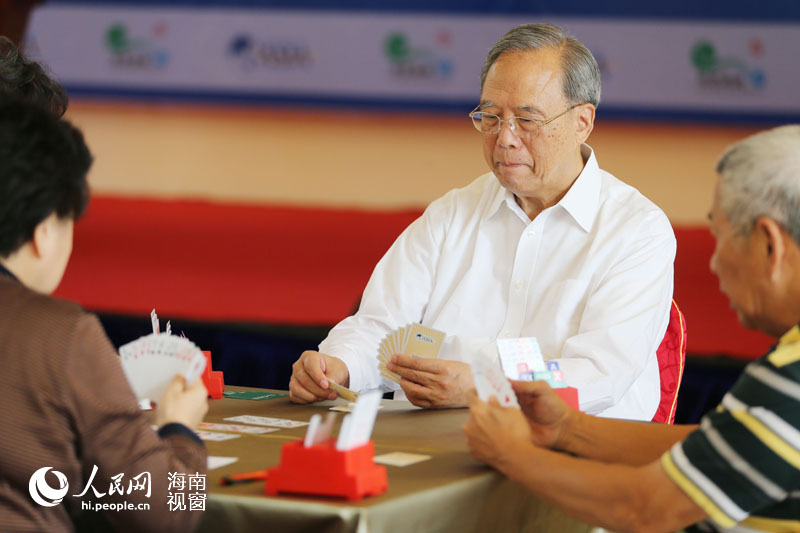 è�V�w޼�������~�u���°F�A�I���