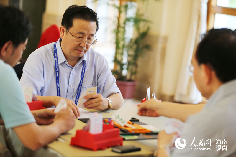 ��ä��P�ܷ|�Óh�u�S���ɔI���