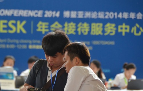 �����~�k�I�t�J���A�Y���[(�˥��I�~�k �����Z��)