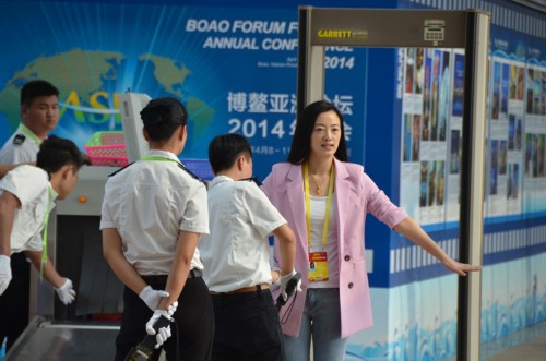 �ܒ��~�k�X��^��(�˥��I�~�k �����Z��)