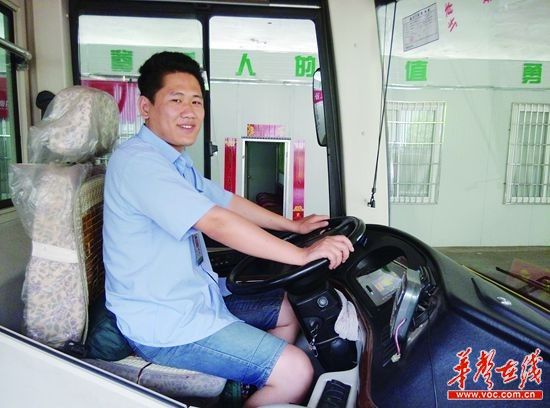 ����r�n�z�s�e���W�����E�s�� ��á�ѭɡL��������