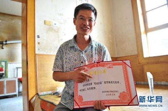 �B��������Y�{�I����á�L����