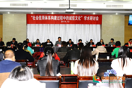 �hä�ɲ��\�k���h�q���\���P��á������]