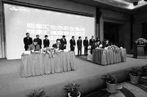 ���G�ɨ��}�������@���á�@�B���є^�h