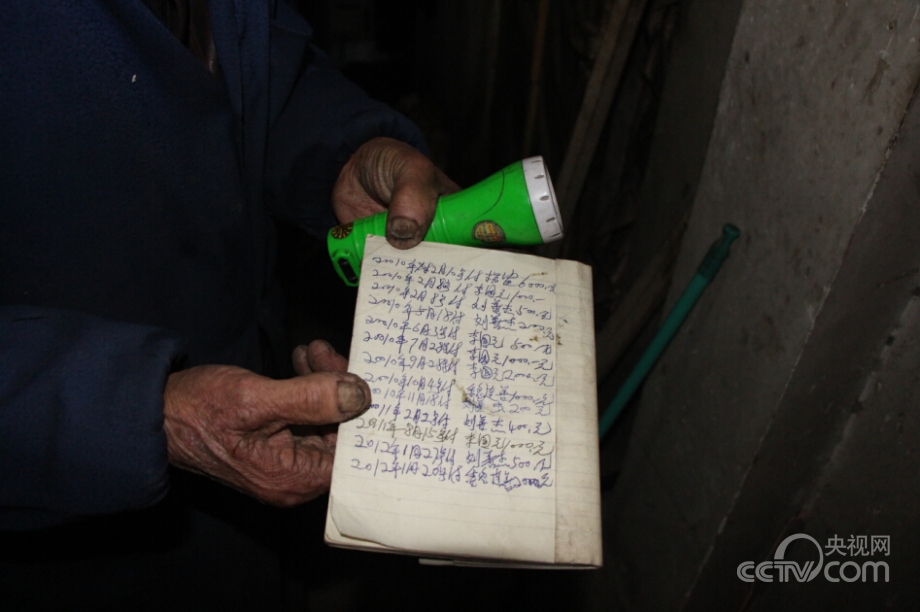 �s�������q�l���s��12�e�{��50��