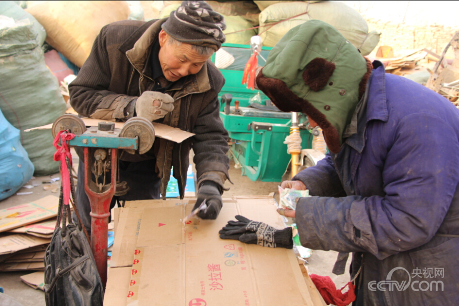 �s�������q�l���s��12�e�{��50��