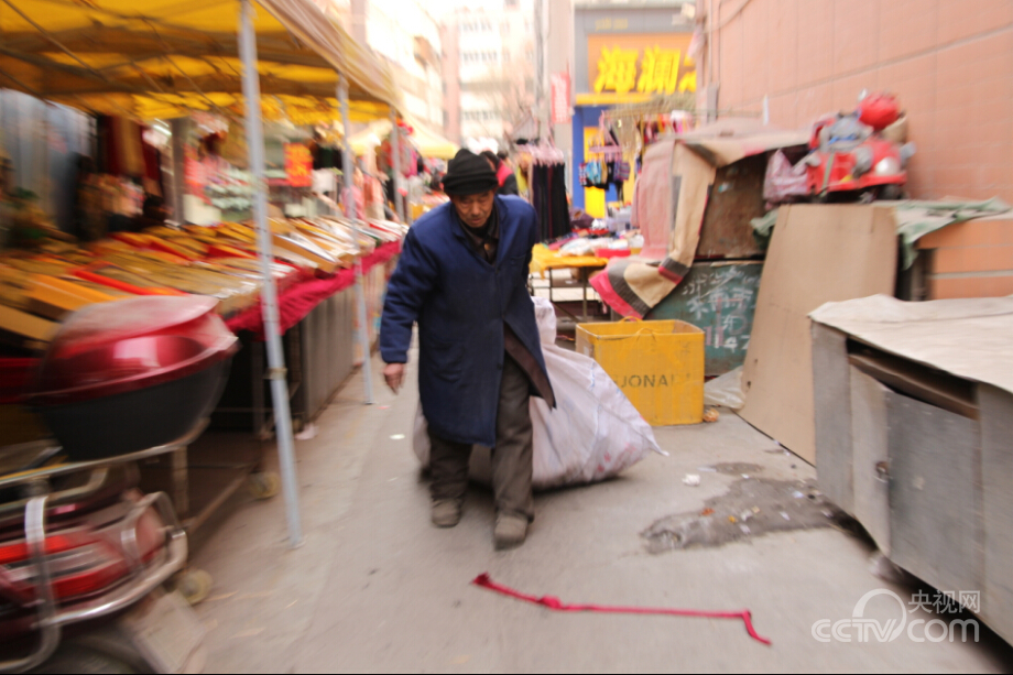 �s�������q�l���s��12�e�{��50��