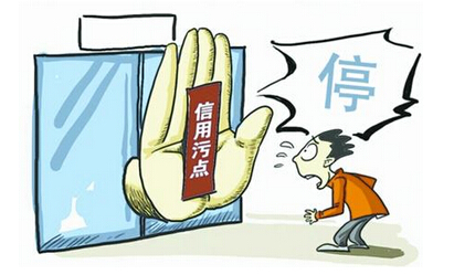 11315: ���t�~��b�á�έp�q �{�_�|����á�ΦO�E