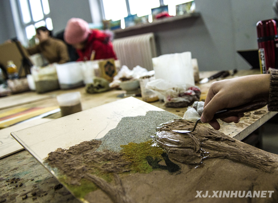 �\�}�r����n�������������s���Y�Ĥ�ƒ���i�������J�v