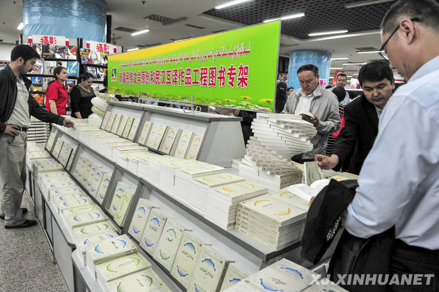 �\�}�r����n�������������s���Y�Ĥ�ƒ���i�������J�v