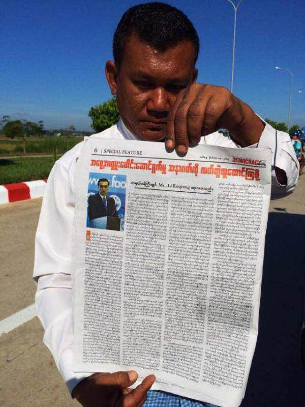 �����j�I�����C�y��������䤤���÷t�U�t�ΔU�¤͔U�x�d�U�w���G2�H