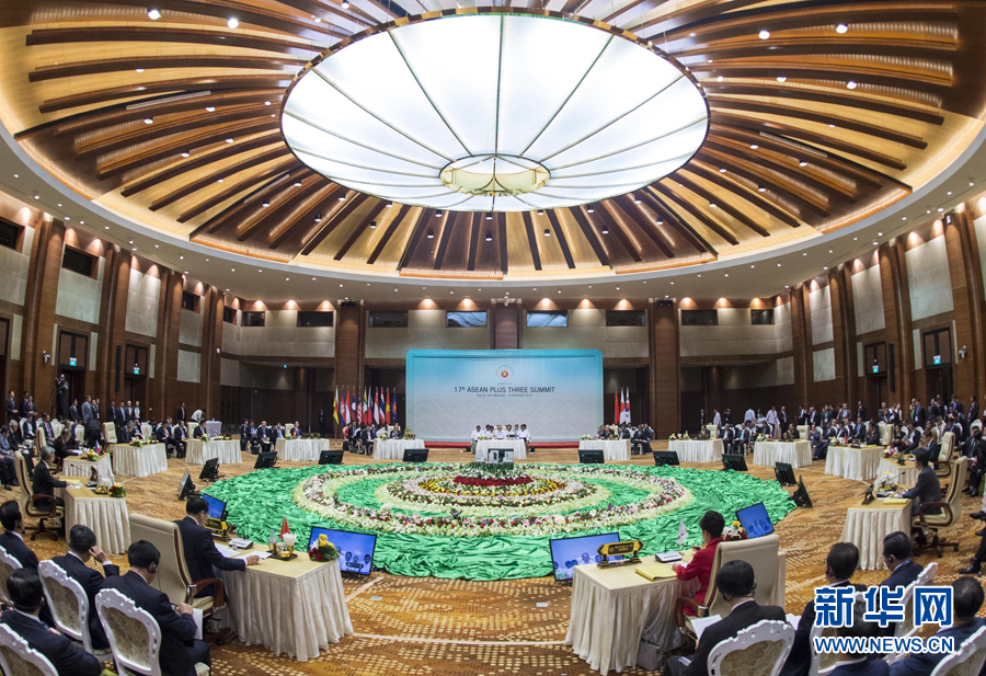 �����j�|�u��17�[�F�T�䤤���s��10+3�����˷|�Y