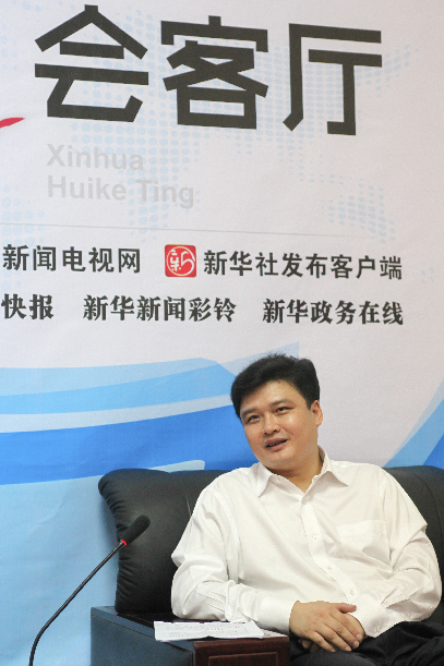 ��İp�`�z�ðp���J�s