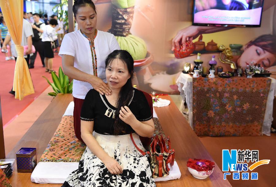 ����ä�I�F�Tè���|����1����ä�I�F�Tè���|���~�y�Q��