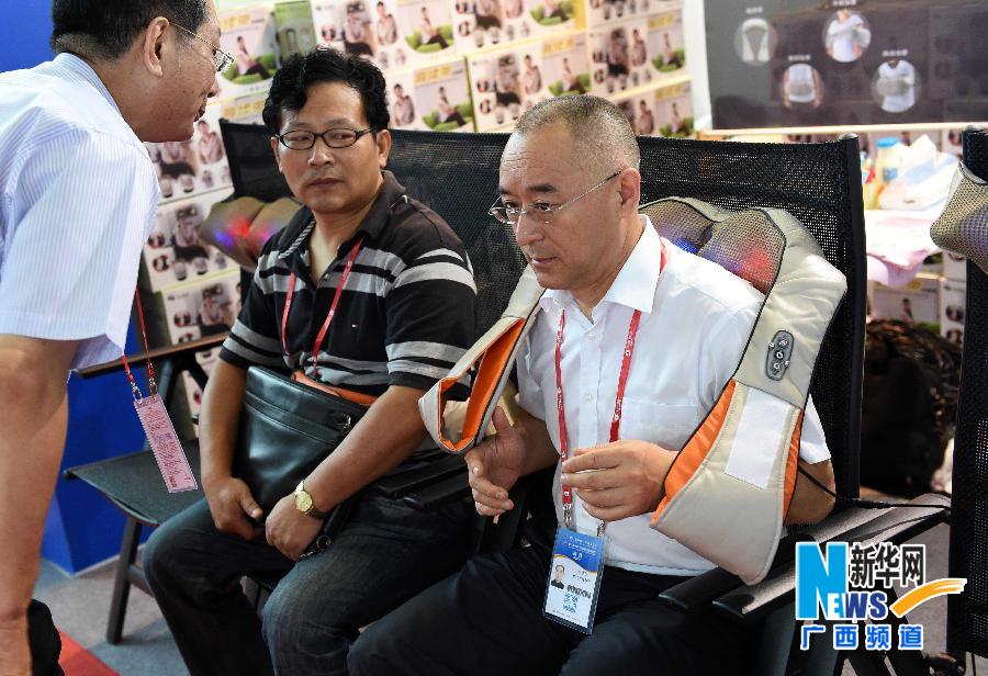 ����ä�I�F�Tè���|����2����ä�I�F�Tè���|���~�y�Q��