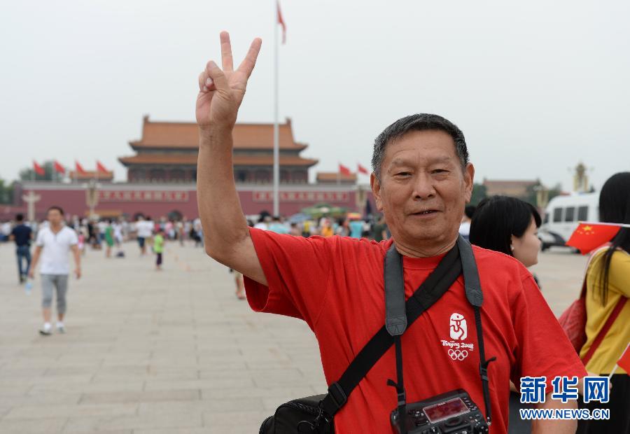 ���y�����w��2022�e�z�ӷ|�ӧ֣K��