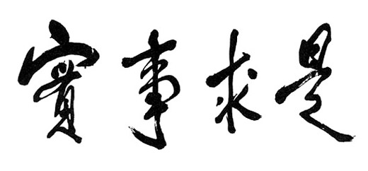 �x���D����L�t�u�w�v��