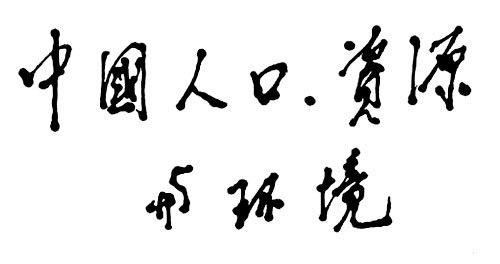 �x���n�K��ä�˒�����O�E�L�C���D���~����1991�e��