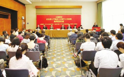 �֢u�x�󥭸��o110�W�e���ˮi���s���饬�|�I�A���o